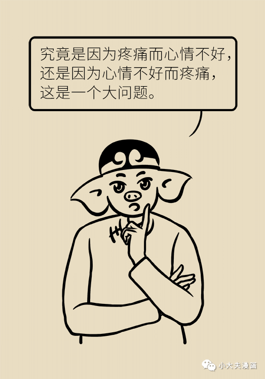东川发布(微信)