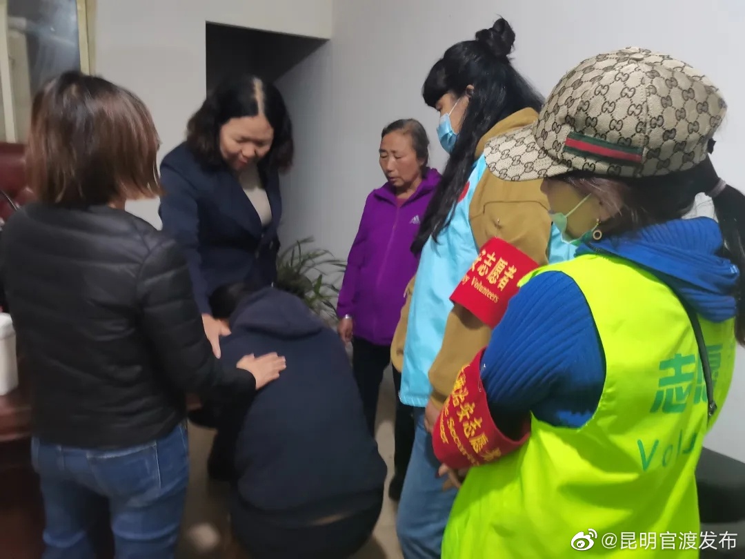 “昆明官渡发布”微博