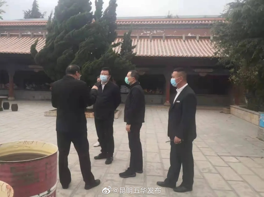 “昆明五华发布”微博