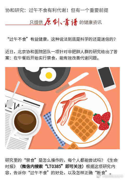 “昆明官渡发布”微博