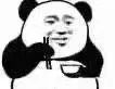 昆明信息港/cnkmxxg