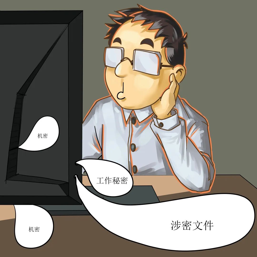 石林县人民检察院