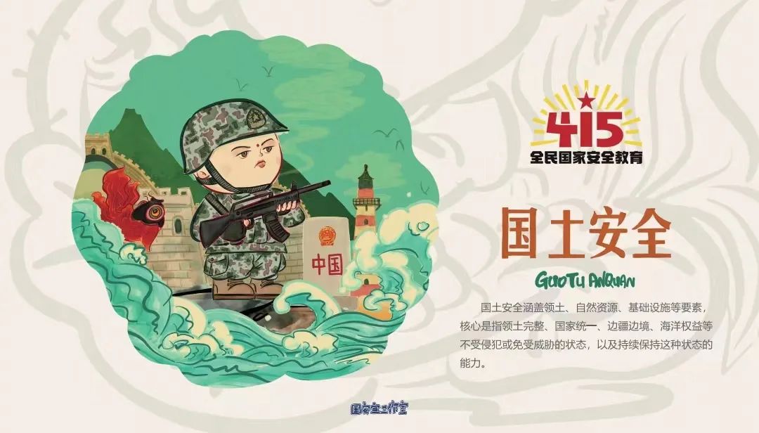 昆明市广播电视局
