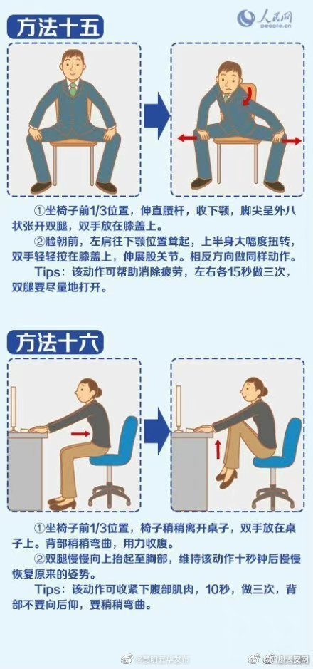 “昆明五华发布”微博