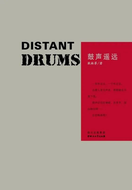云南省图书馆