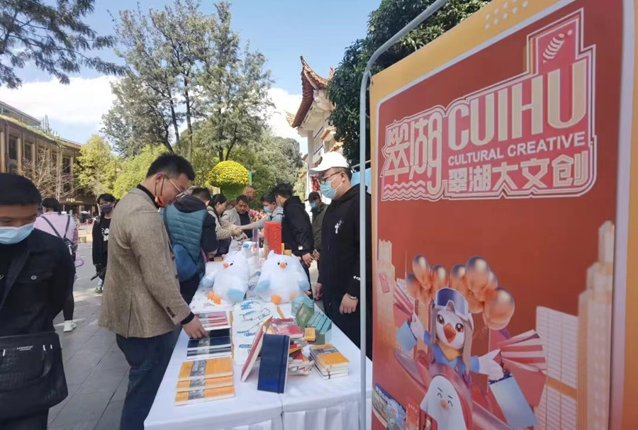 云南省文化和旅游厅