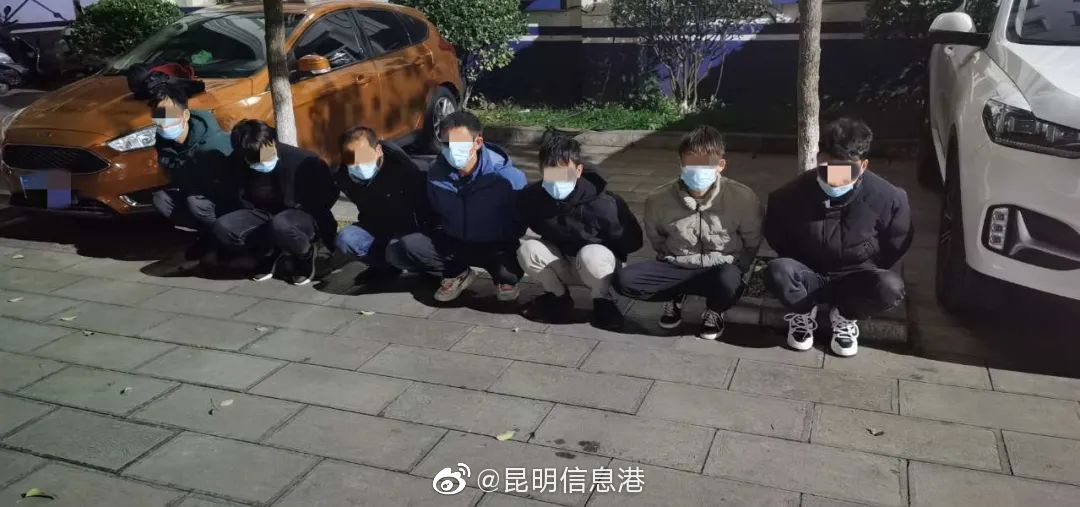 昆明信息港
