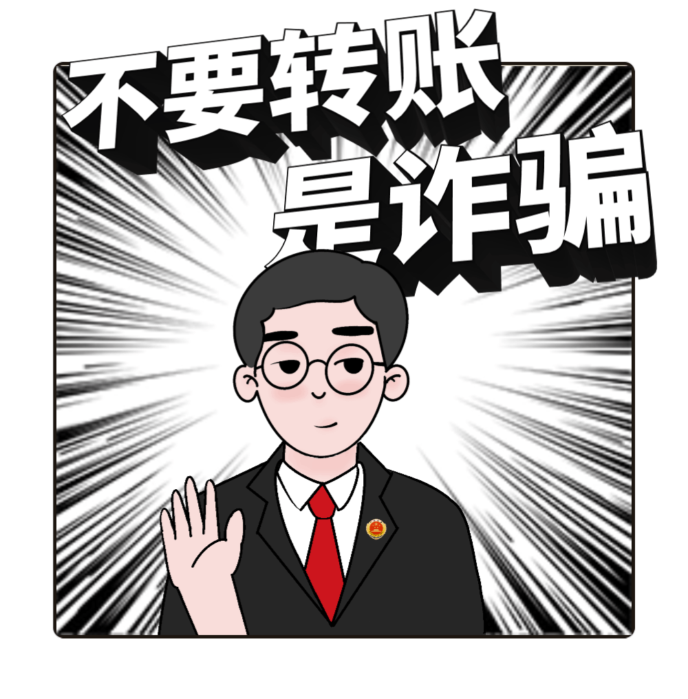云南省人民检察院