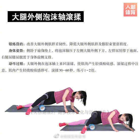 “昆明五华发布”微博