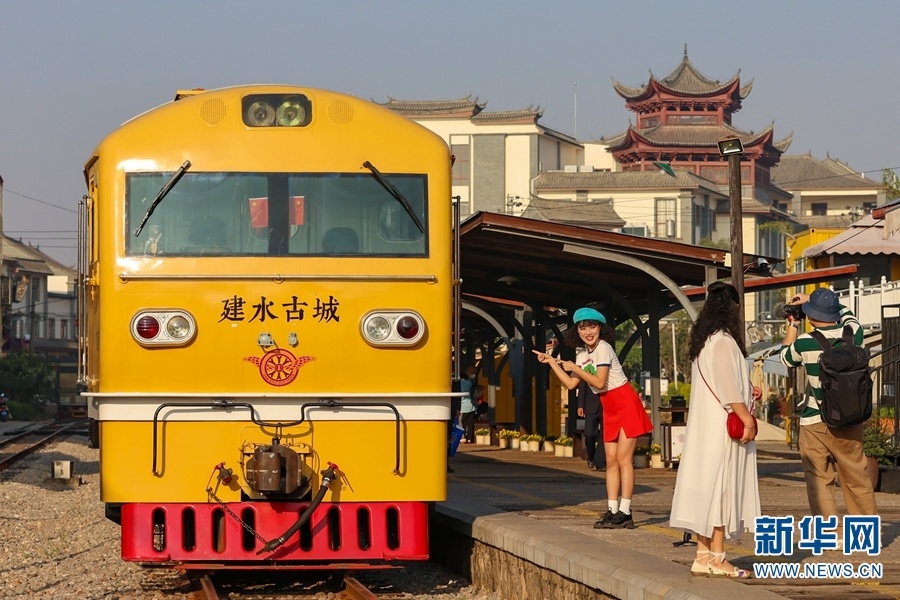 云南省文化和旅游厅