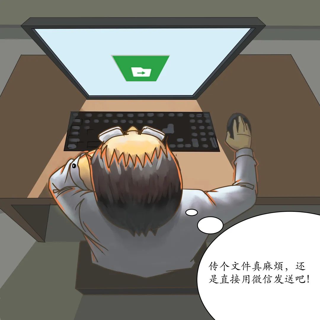 石林县人民检察院