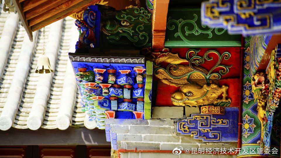 昆明经济技术开发区管委会