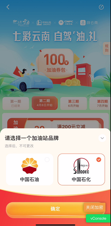 昆明信息港/cnkmxxg