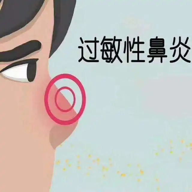 云南省中医医院