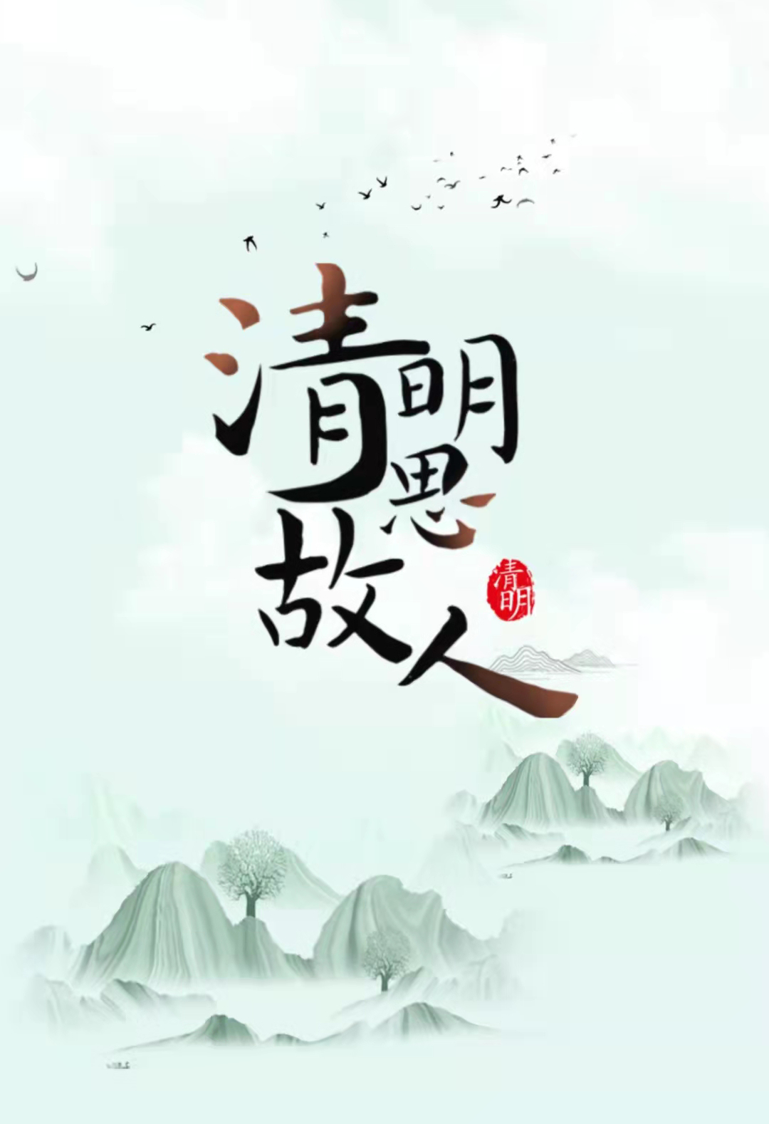 云南省图书馆