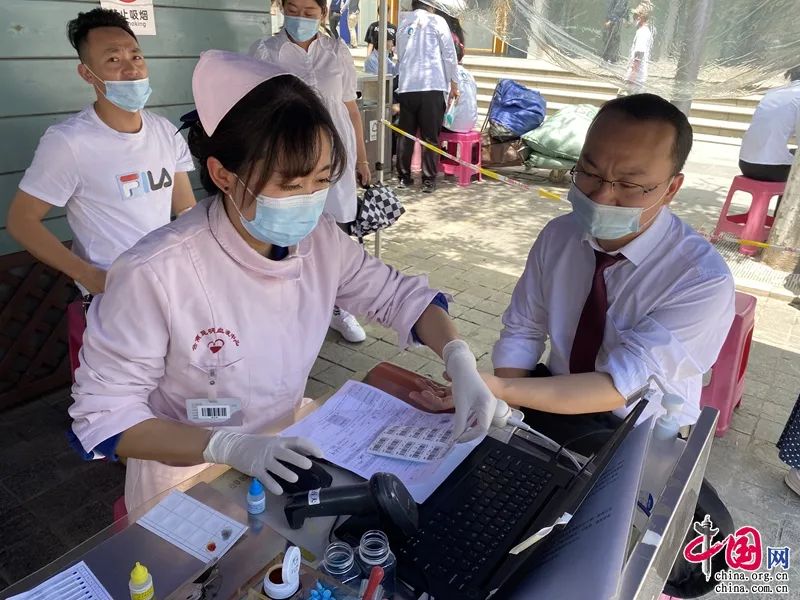 云南昆明血液中心