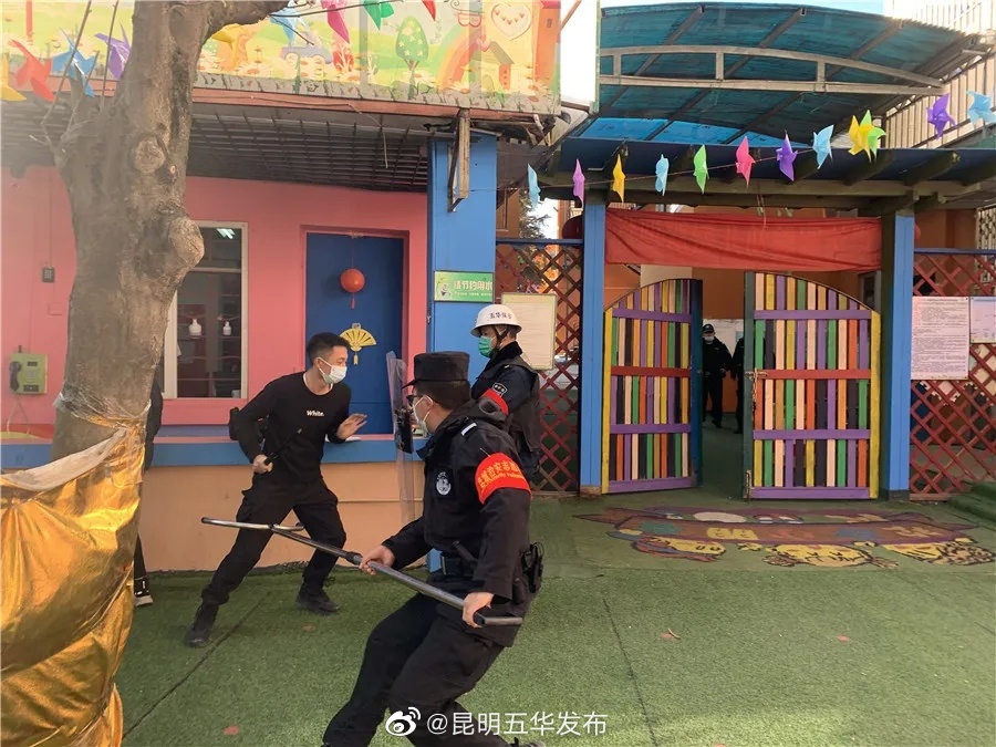 “昆明五华发布”微博