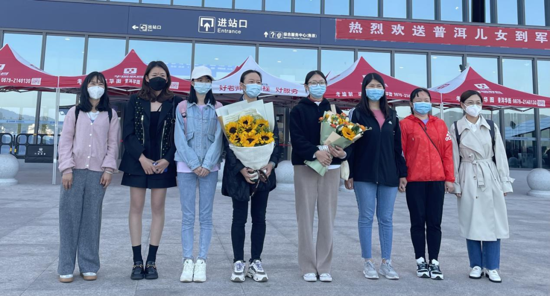 普洱市人民医院