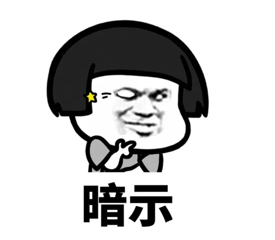 掌上春城微信公众号