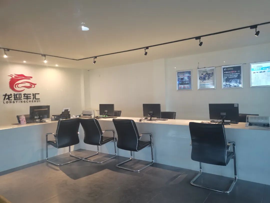 918云南交通台(微信)