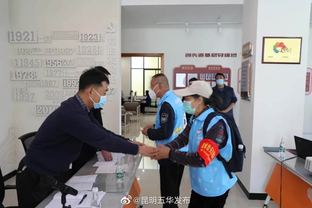 积分奖励激发“小巷管家”服务热情