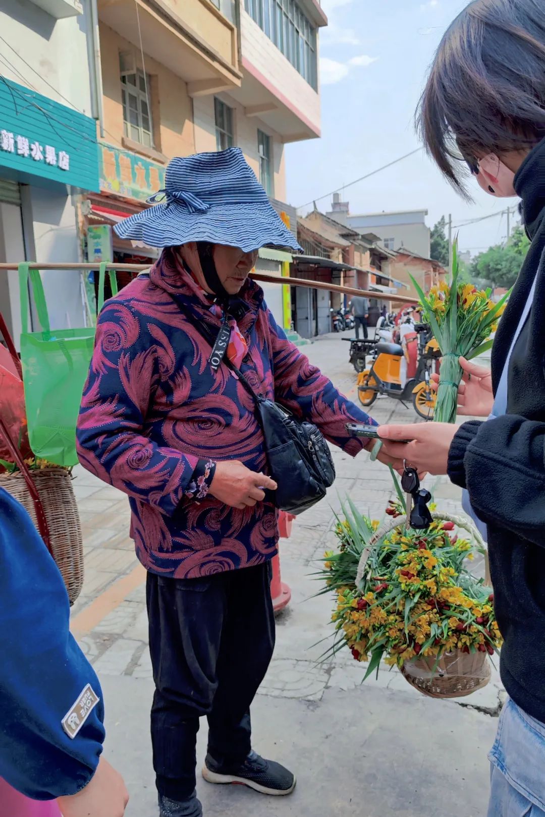 保山新闻网