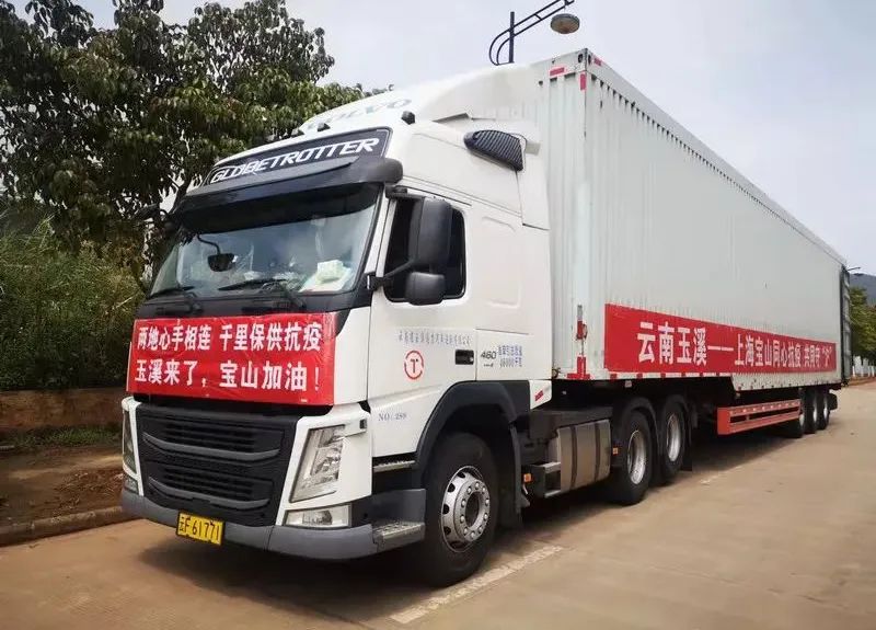 玉溪发布