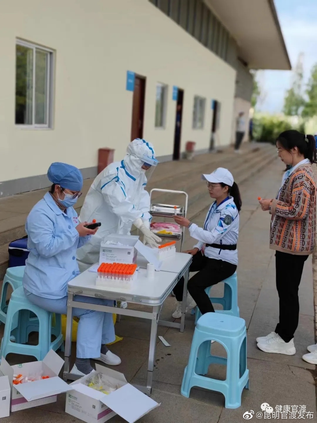 “昆明官渡发布”微博