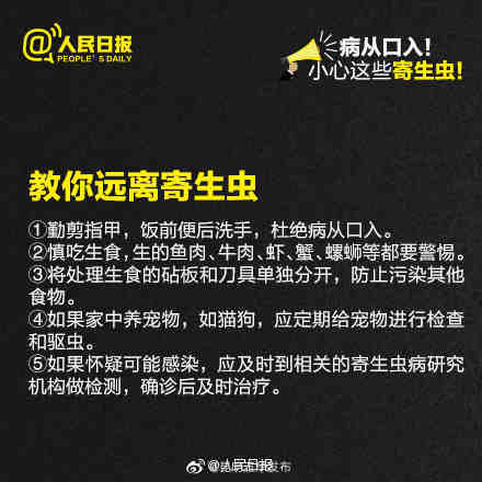 “昆明五华发布”微博