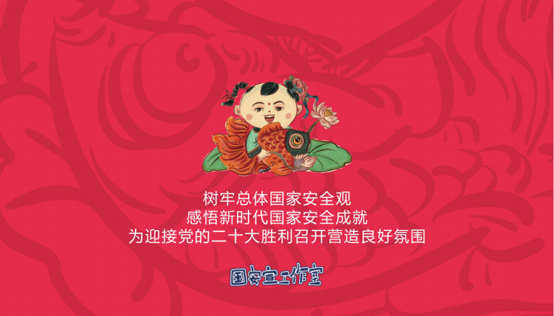 昭通日报