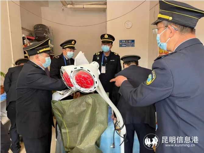 昆明信息港/cnkmxxg