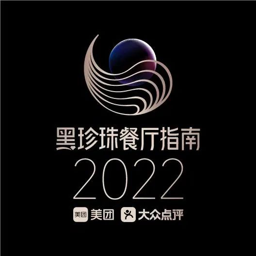 云南信息报