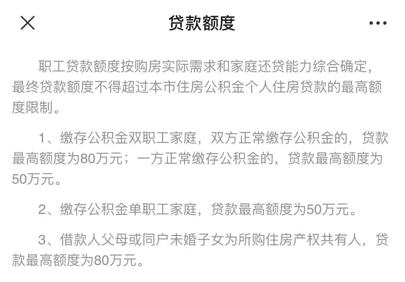 昆明信息港/cnkmxxg
