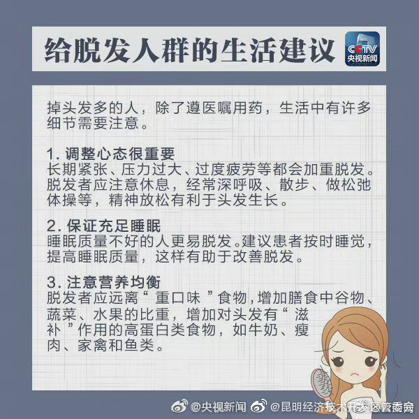 昆明经济技术开发区管委会