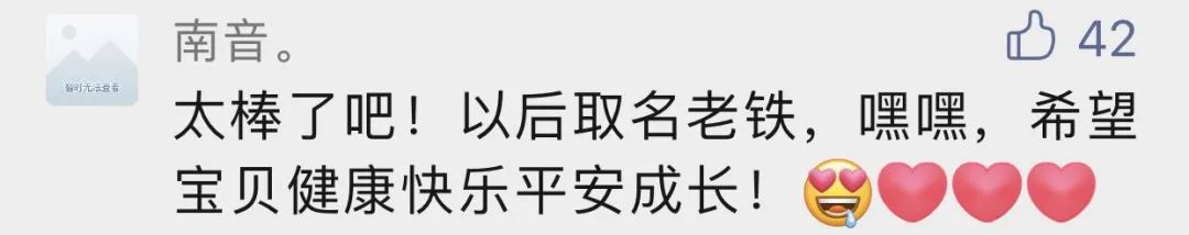 昆明铁路