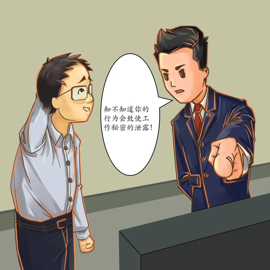 石林县人民检察院