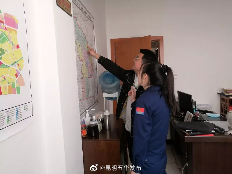 “昆明五华发布”微博
