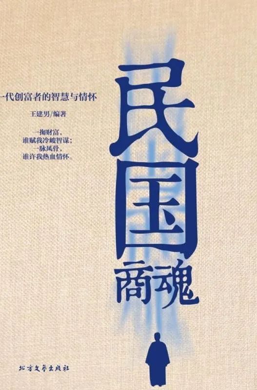 昆明市西山区图书馆