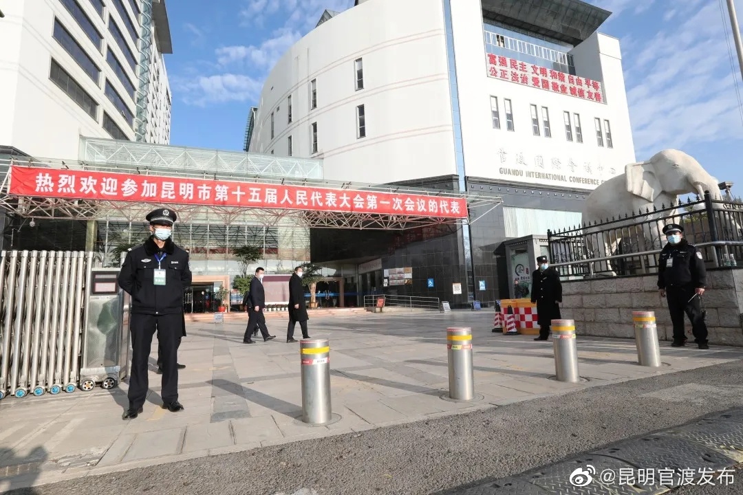“昆明官渡发布”微博