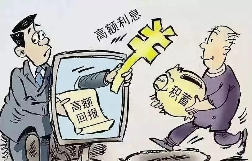 云南政法