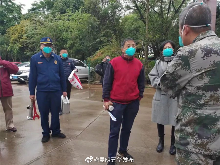 “昆明五华发布”微博