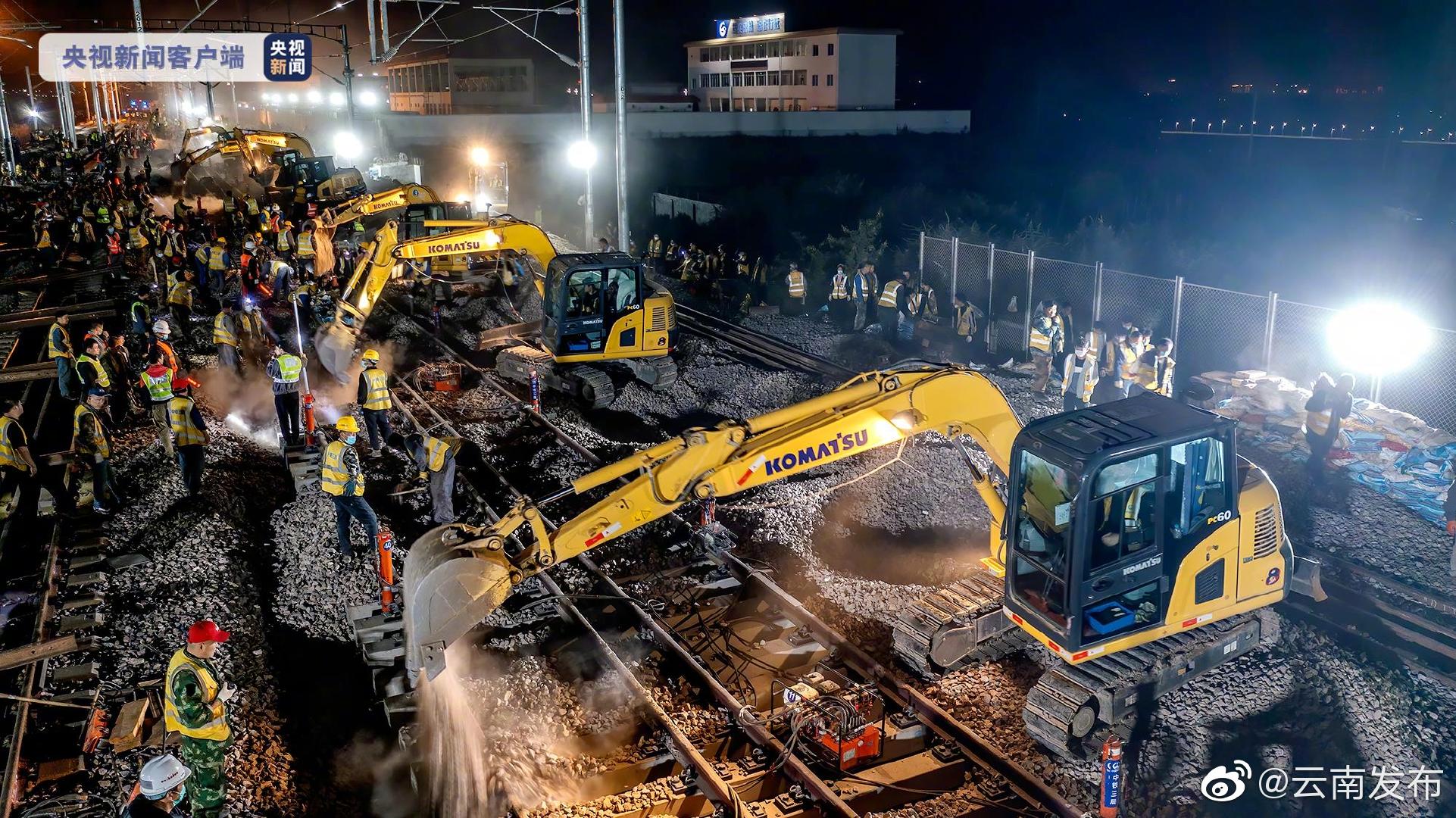 云南弥蒙高铁成功接入南昆高铁 轨道施工全部完成