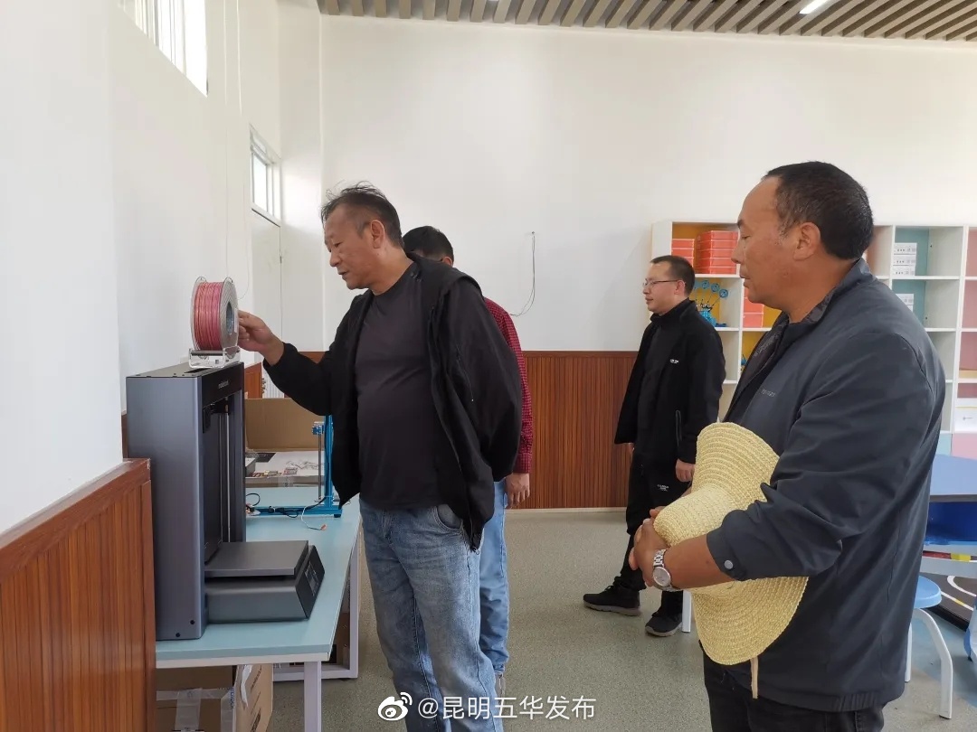 “昆明五华发布”微博