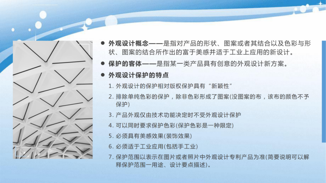 云南省文山州人民医院