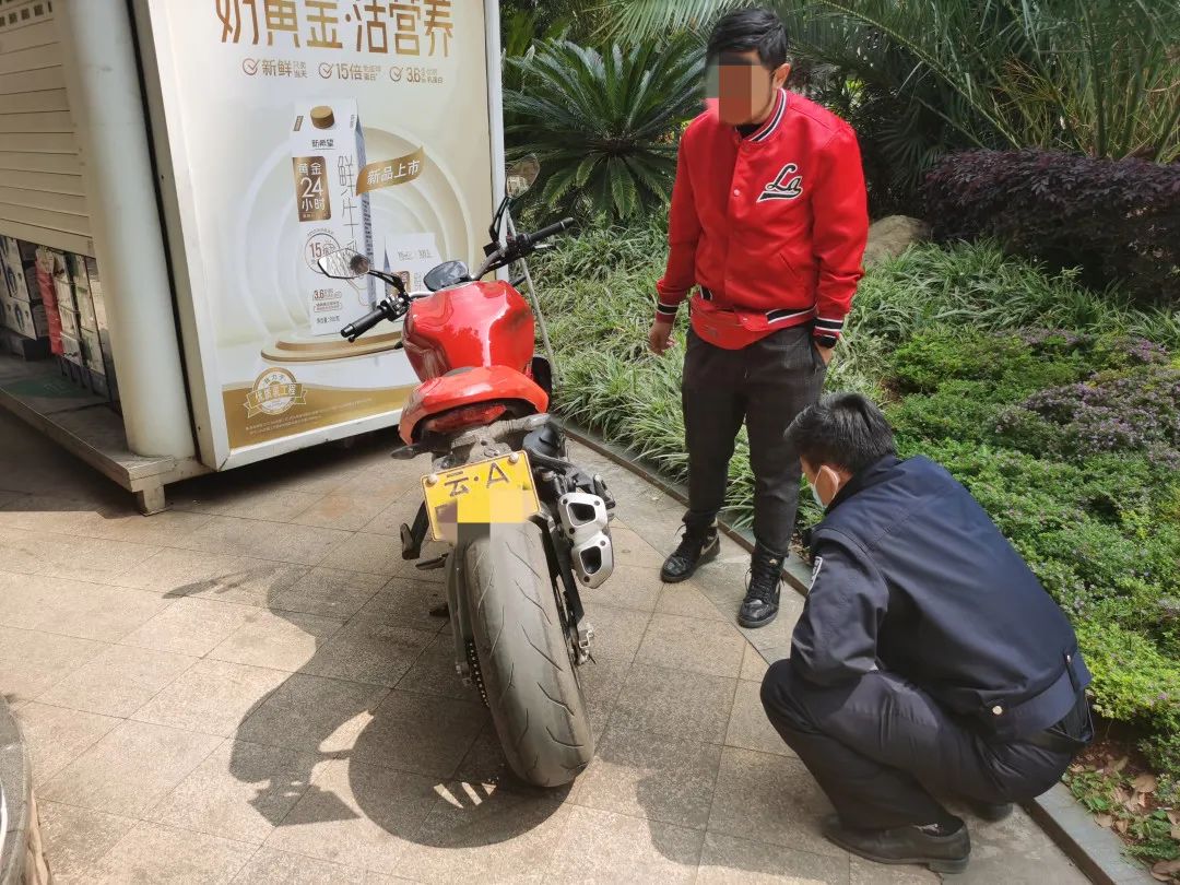 昆明交警