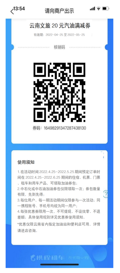 昆明信息港/cnkmxxg