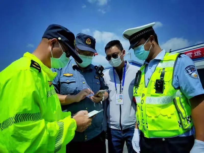 云南警方