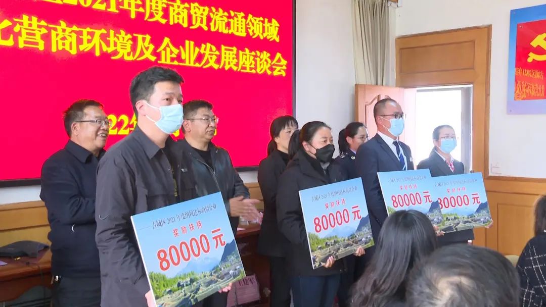 丽江日报