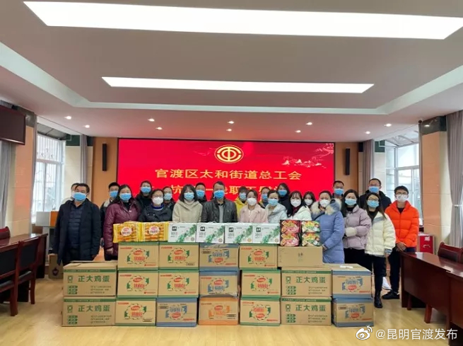 “昆明官渡发布”微博