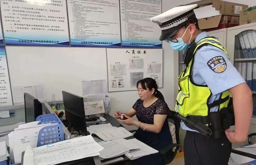 昆明交警